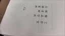 奔图（PANTUM）原装耗材DO-910BK DO-910YMC感光鼓组件 四色套装 硒鼓 适用于奔图CM9105DN/CM9705DN激光打印机 实拍图