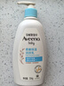 艾惟诺（Aveeno）艾维诺婴儿保湿补水礼盒 身体乳354g+洗沐二合一354ml 洗护礼盒 实拍图