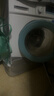 美的（Midea）随心洗 波轮洗衣机全自动 6.5公斤 小型租房用 专利免清洗 MB65V36E 以旧换新 京东自营 实拍图