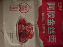 顾生堂水晶蜜枣500g 无核阿胶蜜枣无核包粽子煮粥煲汤去核红枣蜜饯果干 实拍图
