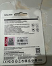 朗科（Netac）32GB TF（MicroSD）存储卡 A1 U3 V30 4K  行车记录仪专用监控卡 适用360海康凌度盯盯拍等 实拍图