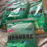 驰宇未加碘食用盐无添加家用四川自贡古海深井食用盐 3袋装+未加碘 实拍图