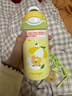 contigo锁扣不锈钢保温龙口杯316L柠檬泳池 410ml 实拍图