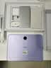 OPPO Pad 3 11.61英寸柔光版平板电脑 8GB+256GB 霞光紫 办公游戏学习一加平板 国家补贴 实拍图