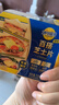 三养（SAMYANG）【火鸡面绝配】三养火鸡面140g*5袋+妙可蓝多浓香百搭芝士片5片 实拍图