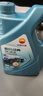 昆仑（KunLun）中国石油爱民经典全合成机油保养单次卡 5W-40 SP 5L 实拍图