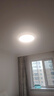 欧普照明（OPPLE）全光谱护眼吸顶灯卧室灯智能LED照明灯具简约现代快装圆形 实拍图