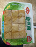 安井芝士鱼豆腐 240g  锁鲜装 火锅关东煮麻辣烫食材 速食熟食方便菜 实拍图