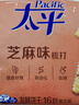 太平苏打饼干营养美味芝麻味400g易消化含膳食纤维休闲零食早餐下午茶 实拍图