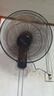 美菱（MeiLing）电风扇/壁扇/家用餐厅宿舍摇头壁挂式风扇商用工业食堂五叶大风力挂扇MPF-DB003 实拍图
