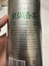 乐品乐茶高山绿茶黄山云雾茶叶特级新茶明前春茶送礼袋500g自己喝浓香耐泡 实拍图