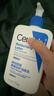适乐肤（CeraVe）【油痘肌救星】水杨酸洗面奶473ml（男女士控油祛痘去黑头礼物） 实拍图