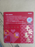 元祖（GANSO）【全国通用】礼品卡 蛋糕礼品卡券 提货兑换单 元祖 200型礼卡 实拍图