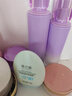 澳兰黛（AOCILENDA）备孕妇女护肤品紫苏抗皱补水保湿护理爽肤水面霜乳液洁面4件套 实拍图