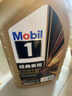 美孚（Mobil）全合成汽机油0W-40 SP级1L美孚1号经典表现 汽车保养京东养车自营 晒单实拍图
