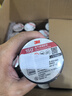 3M 150# 电工胶带 电气绝缘胶带 PVC电工胶布 无铅600V 防潮耐酸碱 黑18mm*10m*0.13mm  1桶（10卷）1500升级款 实拍图