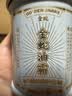 金蛇多效抗皱精华类蛇毒肽面膜全脸抗皱紧致补水滋润涂抹免洗冻膜 金蛇油膜150g+蛇油霜45g 实拍图
