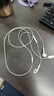 Apple/苹果 EarPods USB-C有线耳机 type-c有线耳机苹果耳机 苹果17有线耳机笔记本耳机游戏音乐 实拍图