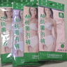 AB4条商场同款女抗菌短裤棉质中老年夏薄宽松大码高腰奶奶三角内裤 混色随机 （无红色） 4条 3XL 实拍图
