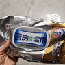 心相印厨房湿巾 40抽*3包 金装一次性厨房湿纸巾 强效去油污 新旧随机发 实拍图