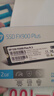 惠普（HP）512G SSD固态硬盘 M.2接口(NVMe协议) FX900Plus系列｜PCIe4.0（7100MB/s读速）｜战66 实拍图