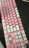 银雕(YINDIAO) K500键盘彩包升级版 机械手感 游戏背光电竞办公USB外接键盘 粉白双拼白光有线键盘 实拍图