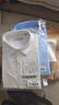 海澜之家HLA海澜之家短袖衬衫男夏季轻商务经典系列纯棉时尚衬衫男 实拍图