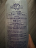 娥佩兰（OPERA） 【屈臣氏】薏仁水化妆水补水保湿500ml 多种包装随机发货 500ml 实拍图