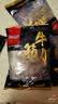 喜得佳手打潮汕牛筋丸250g 潮汕牛肉丸料早餐火锅关东煮麻辣烫烧烤食材 实拍图