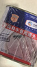 梅林午餐肉罐头340g*3火腿火锅搭档食材中粮出品(新老包装交替发货） 实拍图
