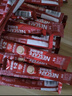 雀巢（Nestle）【樊振东同款】咖啡粉1+2特浓低糖*速溶三合一冲调饮品90条*2盒 实拍图