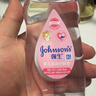 强生（Johnson）婴儿抚触油200ml*2 新生儿宝宝保湿护肤按摩润肤护发身体精油 实拍图