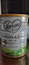 可瑞康（karicare）GOAT山羊奶粉小分子乳蛋白900g婴幼儿专用配方奶粉新西兰进口 3段6罐【27年3月到期】 实拍图