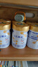 完达山元乳臻益较大婴儿配方奶粉2段818g6罐(6-12个月)水解乳清蛋白 实拍图