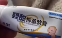 小小玉纯鞣酸抑菌软膏乳膏宝宝红屁屁股专用护臀膏婴儿屁屁霜护理软膏20g 实拍图