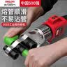 德力西电气（DELIXI ELECTRIC）热熔器家用ppr热容器电热熔机水管焊接机水电工程焊接器数显调温 实拍图
