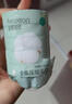 全棉时代一次性压缩毛巾6枚*6筒纯棉洗脸巾便携出行洗澡美妆旅行 实拍图