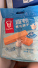 嘉顿（Garden）威化饼干牛奶味400G*3包家庭分享装零食休闲零食礼包节日团购干粮 实拍图