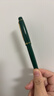 百乐（PILOT）78G钢笔小学生3-6年级练字书法笔成人高档签字笔文具礼盒装复古系列 绿色F咀 实拍图
