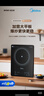 美的（Midea）家用电磁炉电陶炉电池炉2200W大功率猛火新型电磁灶一体微晶面板爆炒炒菜智能定时火锅炉MC-22MB06 实拍图