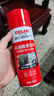 德力西（DELIXI）化油器清洗剂 汽车摩托车发动机清洁油污油泥机油强力化清剂 实拍图