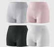 锦度（jindu）平角内裤女士纯棉裆高腰收腹安全女式四角短裤 灰+豆沙+黑+灰 XL 实拍图