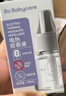 babycare电蚊香液婴儿驱蚊水驱蚊液蚊香套装儿童宝宝防蚊灭蚊无香3液+1器 实拍图