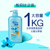 飘柔日常护理家庭装去屑清爽型洗发水护发素套装1.75KG 实拍图