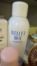 颐莲（RELLET）【张凌赫同款】补水保湿喷雾1000ml（300ml*3+100ml）送女生礼物 实拍图