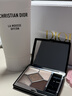 迪奥Dior惊艳五色眼影盘669烟粉暖绒显色彩妆化妆品 生日礼物送女友 实拍图