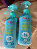 榄菊驱蚊液200ml*2无香型驱蚊喷雾蚊怕水户外防蚊液蚊不叮 实拍图