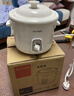 天际（TONZE）炖锅陶瓷家用 慢炖锅煲汤锅粥锅全自动煮粥神器 老年人机械款电炖锅煮粥锅炖盅养生电砂锅小型汤锅 2升-机械款 DDG-20N 2L 实拍图