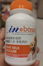 麦德氏IN羊乳钙片约150片 宠物狗狗钙片幼犬成犬大型犬泰迪金毛健骨补钙 实拍图