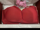 ubras无尺码红色内衣套装V领浪花礼盒送礼生日礼物文胸内裤套装 常规版 实拍图